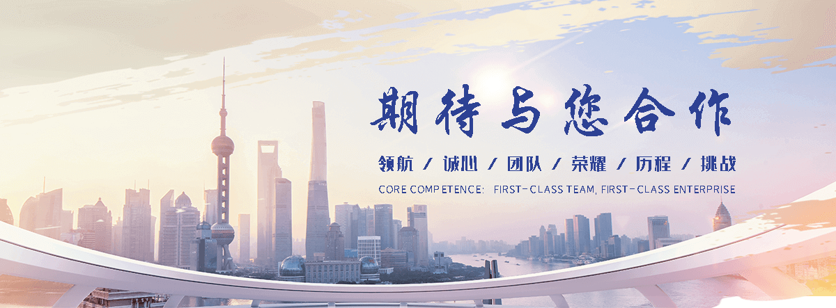 葫芦岛职业下水道疏通